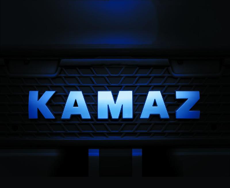 Избран новый состав Совета директоров ПАО «КАМАЗ»