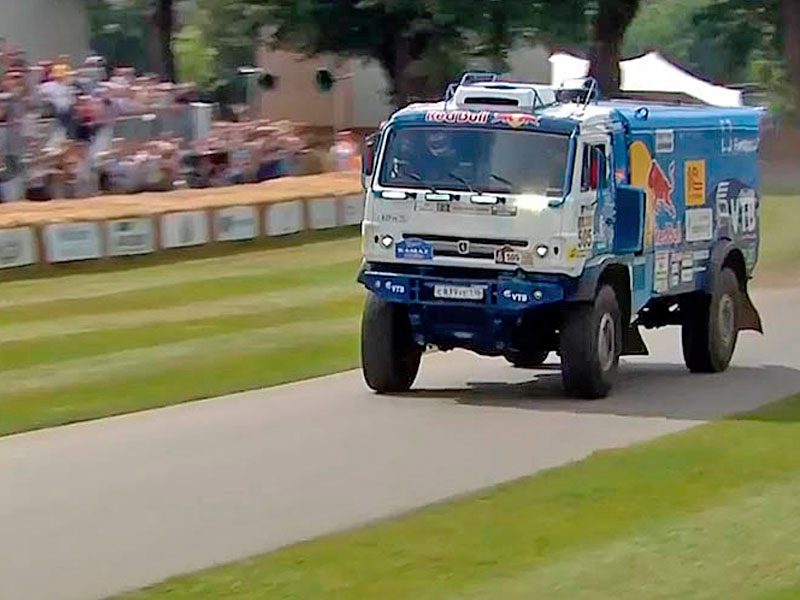 Команда «КАМАЗ-МАСТЕР» приняла участие в GOODWOOD FESTIVAL OF SPEED