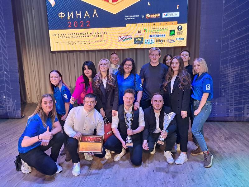 Камазовская команда – чемпион Лиги КВН работающей молодёжи Камазовская команда – чемпион Лиги КВН работающей молодёжи