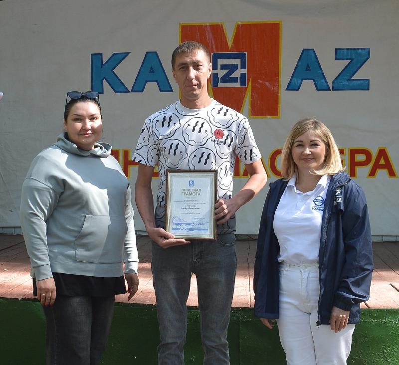 День мастера и бригадира на автомобильном заводе «КАМАЗа»