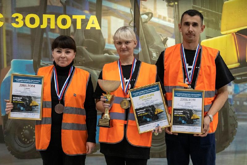 Конкурс профессионального мастерства в «АвтоЗапчасть КАМАЗ»