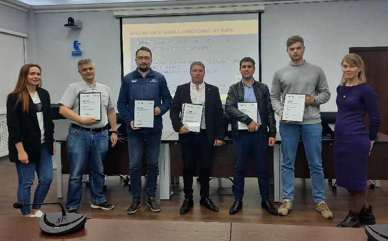 Корпоративный акселератор «КАМАЗа» выпустил третий поток учащихся