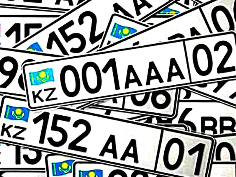 Как поставить автомобиль на учёт