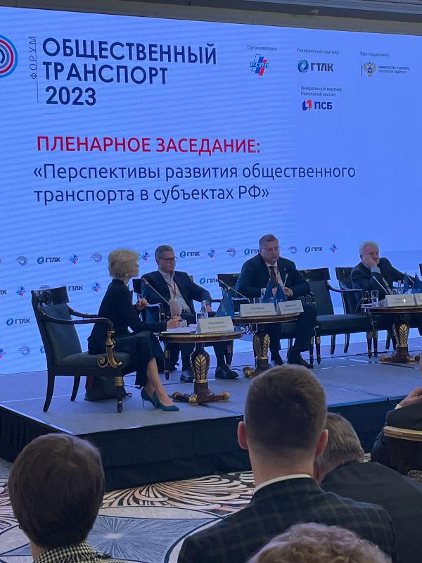 «КАМАЗ» на Форуме общественного транспорта