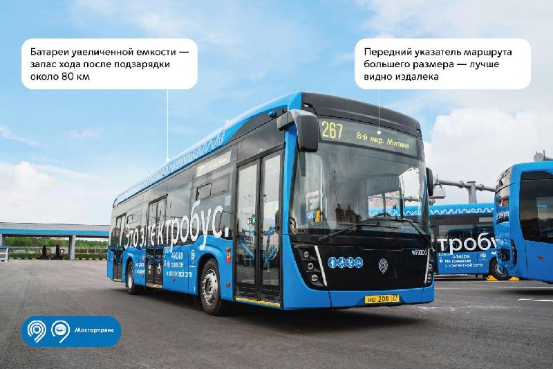 Очередная партия электробусов КАМАЗ для Москвы