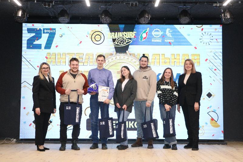 Первая интеллектуальная игра к 55-летию «КАМАЗа»