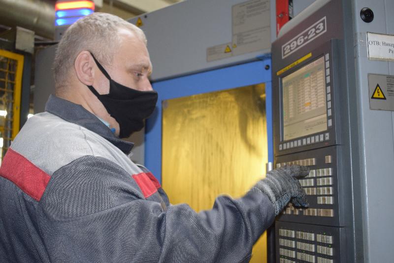 В Группе ОАТ новая номинация