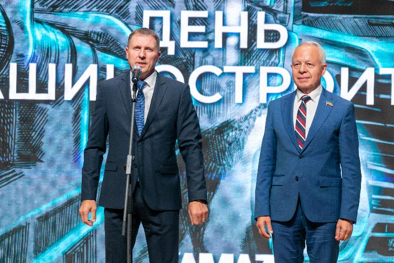 Камазовцы отметили День машиностроителя