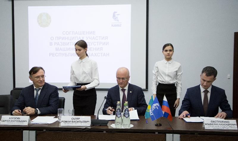 Подписано соглашение о размещении производства автокомпонентов КАМАЗ в Казахстане