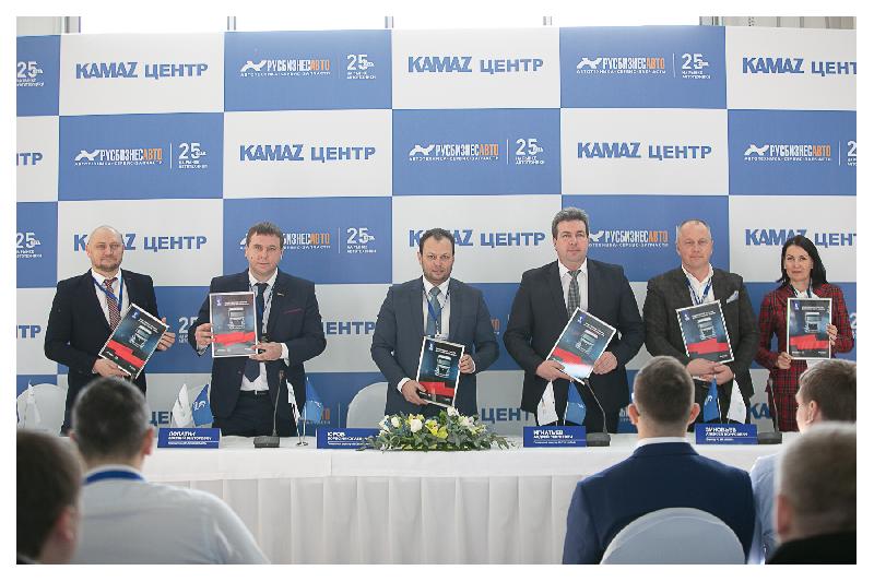 «КАМАЗ» открыл дилерский центр в Краснодаре