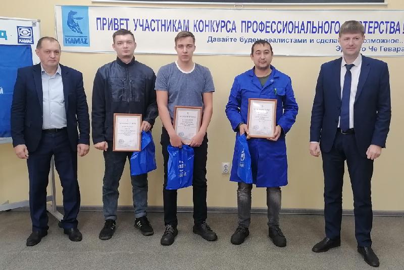 Конкурс профмастерства на кузнечном заводе