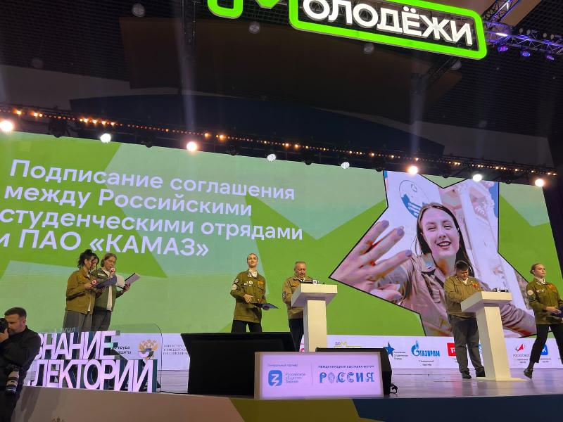 «КАМАЗ» в десять раз увеличит численность студенческих отрядов на объектах предприятия