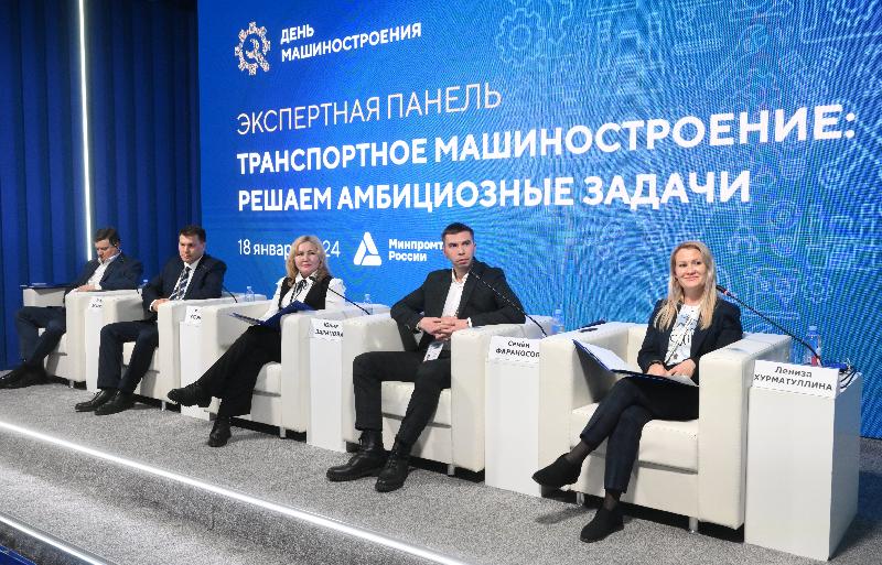 «КАМАЗ» на выставке-форуме «Россия»