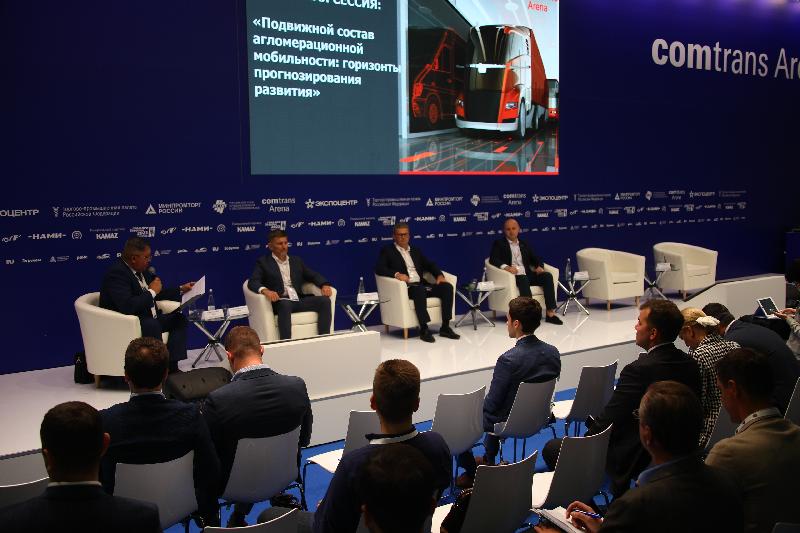 «КАМАЗ» на панельной сессии по агломерационной мобильности