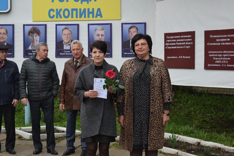 Специалисты Группы ОАТ получили награды