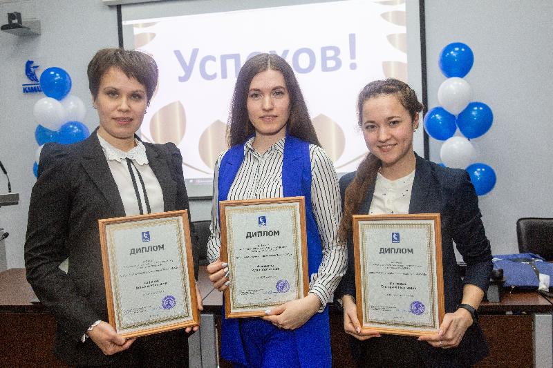 На «КАМАЗе» подвели итоги чемпионата по рекрутингу