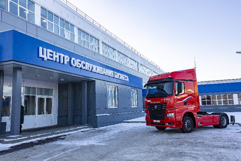 «Центр обслуживания бизнеса» отмечает 10-летний юбилей