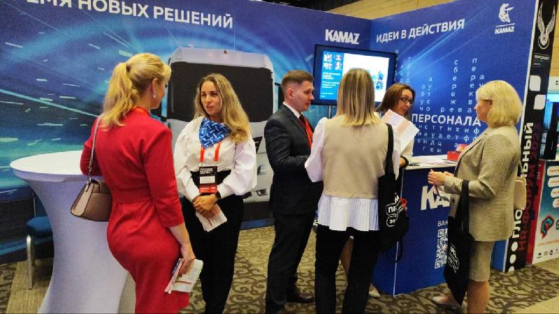 «КАМАЗ» на HR-форуме в Москве