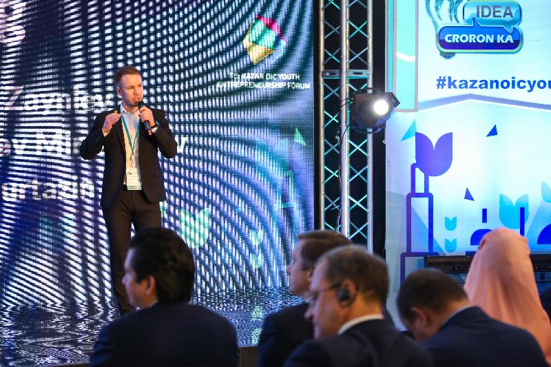 Стартап «КАМАЗа» на KazanSummit-2019