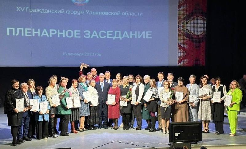 ООО «ДЛЗ» – победитель регионального конкурса «Общественное признание»