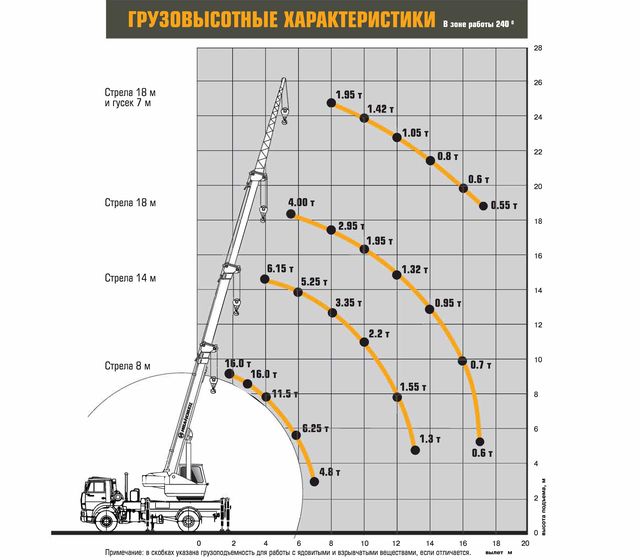 equip-26.jpg