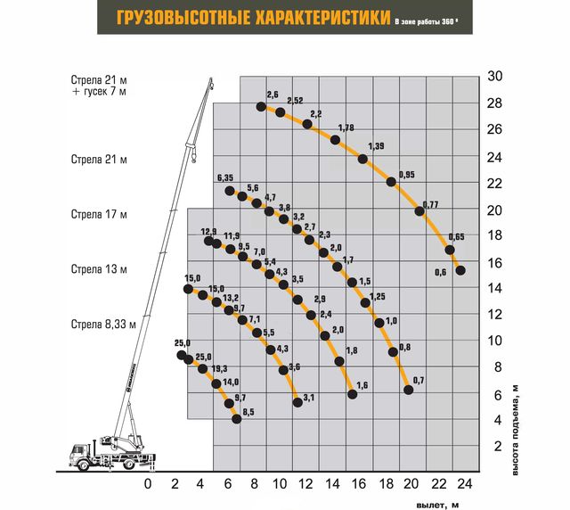 equip-37.jpg